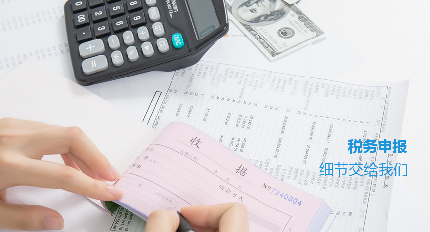 企業(yè)年檢公示