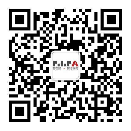 重要！財政部、稅務(wù)總局連發(fā)六條重磅新規(guī)，會