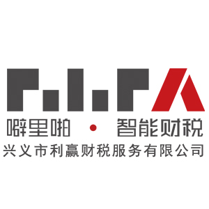 貴州會計基礎(chǔ)知識學(xué)習《會計基礎(chǔ)》知識點：會